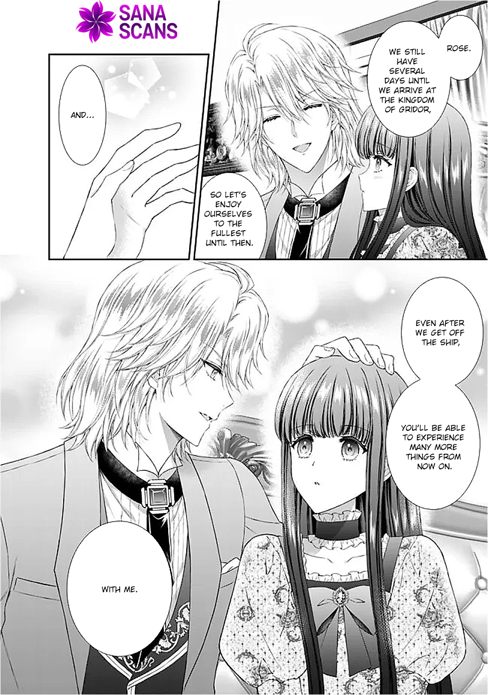 I’m Supposed to Become a Neglected Consort in the Future, but Something Feels Strange… Chapter 15 Page 20